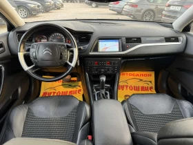 Citroen C5 2.0HDI - 4600 € - 57535615 9