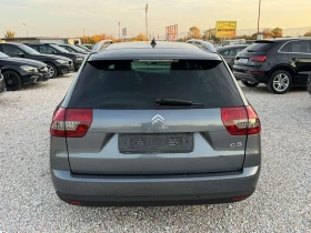 Citroen C5 2.0HDI - 4600 € - 57535615 5