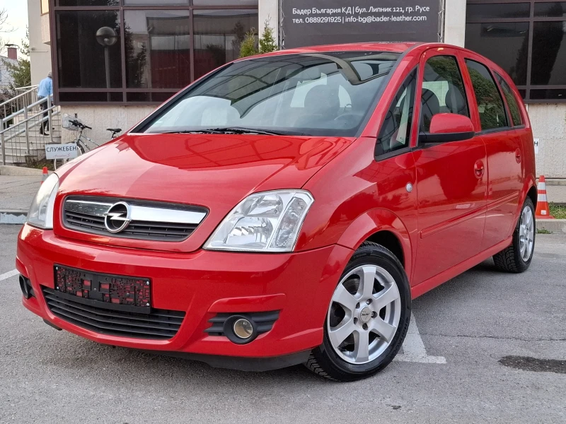 Opel Meriva 1.7CDTi * EURO 4 * КЛИМАТИК * ЛИЗИНГ * , снимка 6 - Автомобили и джипове - 49478743