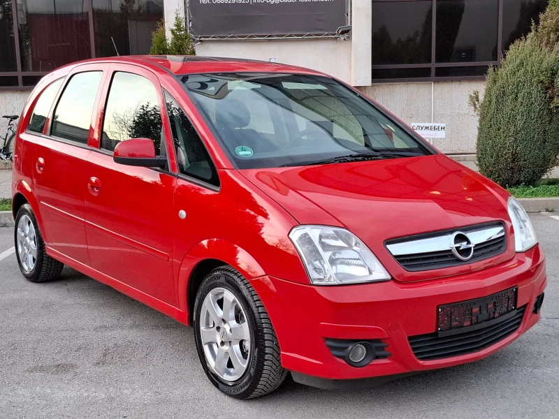 Opel Meriva 1.7CDTi * EURO 4 * КЛИМАТИК * ЛИЗИНГ * , снимка 17 - Автомобили и джипове - 49478743