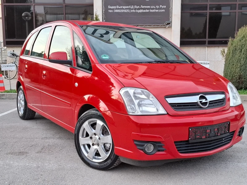 Opel Meriva 1.7CDTi * EURO 4 * КЛИМАТИК * ЛИЗИНГ * , снимка 3 - Автомобили и джипове - 49478743