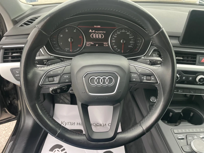 Audi A4 Quattro Full Options , снимка 8 - Автомобили и джипове - 49586894