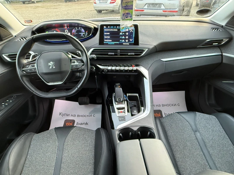 Peugeot 3008 Allure, снимка 11 - Автомобили и джипове - 52793398
