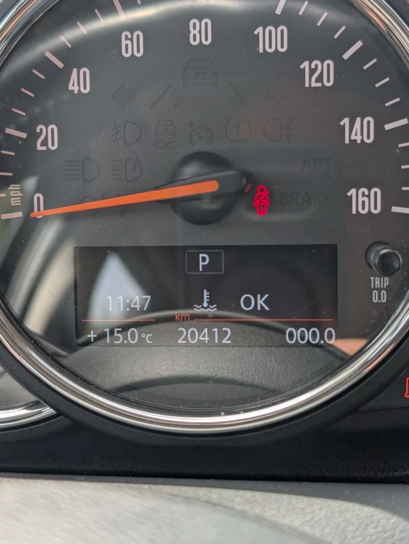 Mini Cooper, снимка 7 - Автомобили и джипове - 53298975