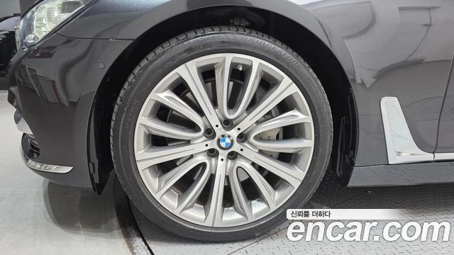 BMW 750, снимка 5 - Автомобили и джипове - 56077779