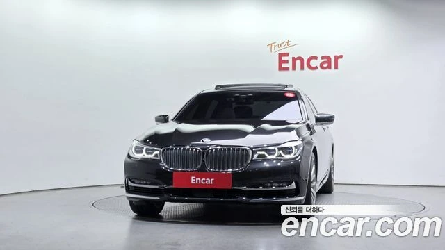 BMW 750, снимка 3 - Автомобили и джипове - 56077779