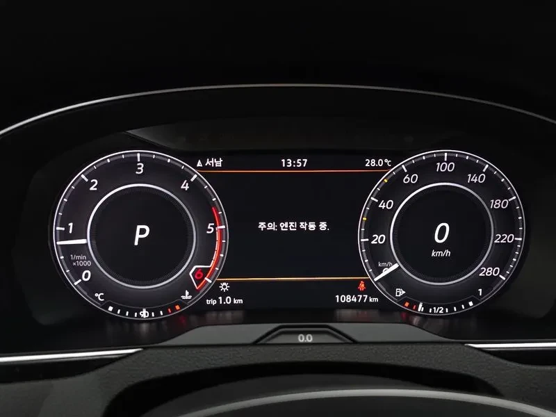 VW Arteon 2.0 TDI Premium | Mobile.bg � ����������� 8