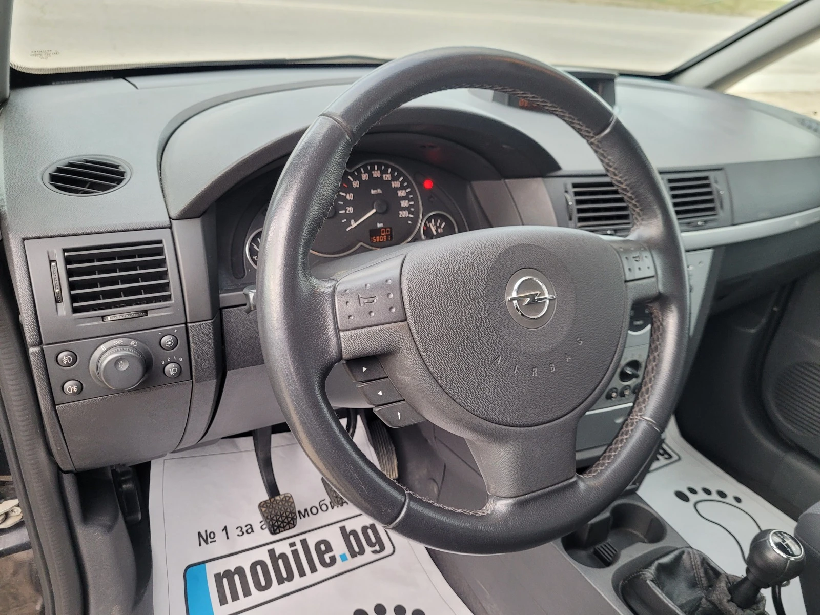 Opel Meriva 1.7 CDTI | Mobile.bg — изображение 15