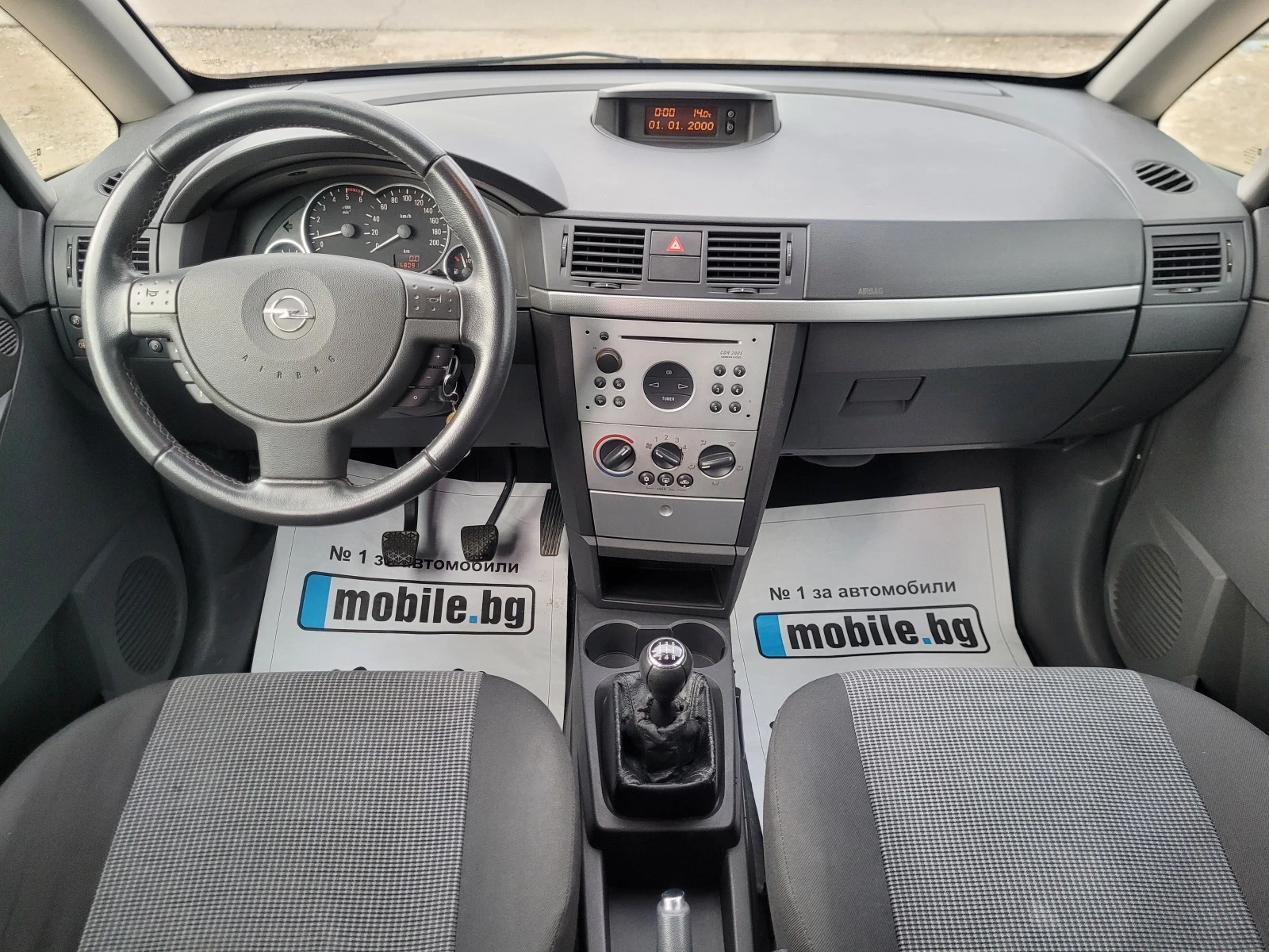 Opel Meriva 1.7 CDTI | Mobile.bg — изображение 13