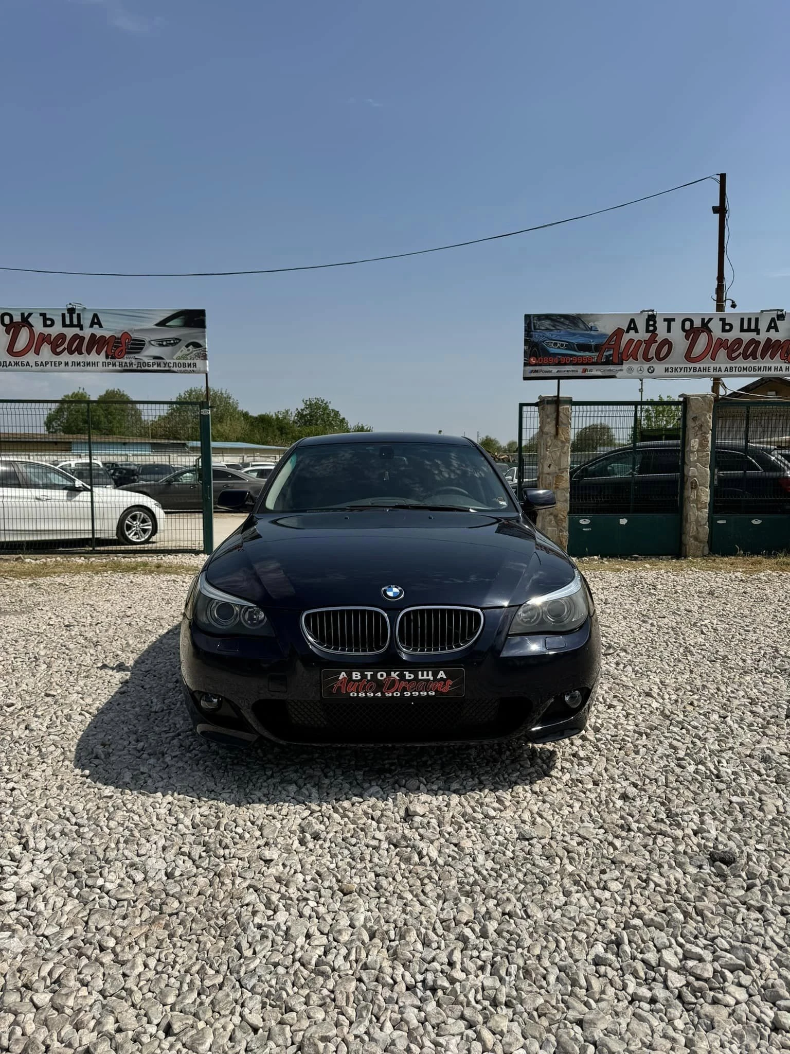 BMW 530 D M-Tech E60  - [1] 