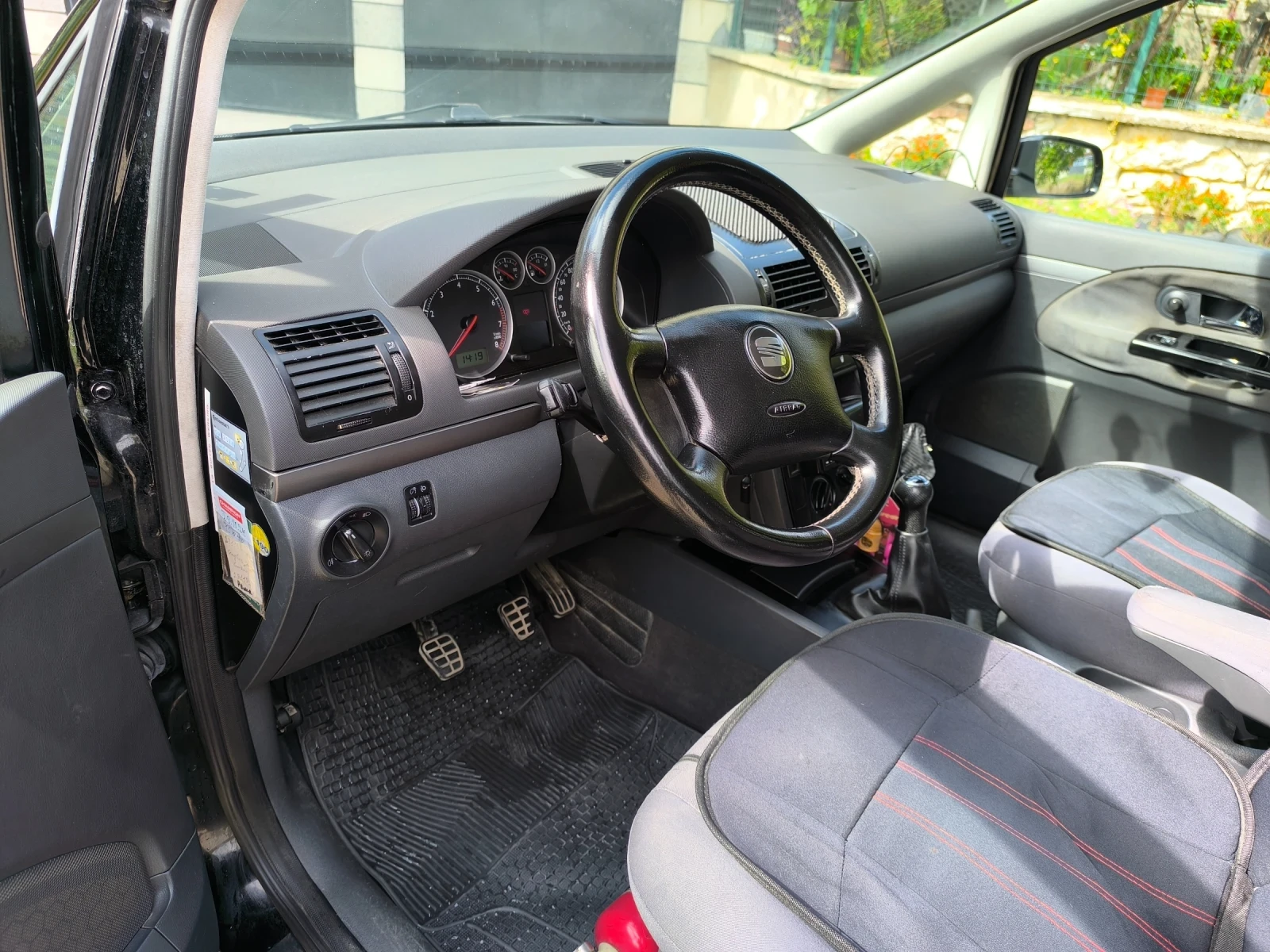 Seat Alhambra | Mobile.bg   5