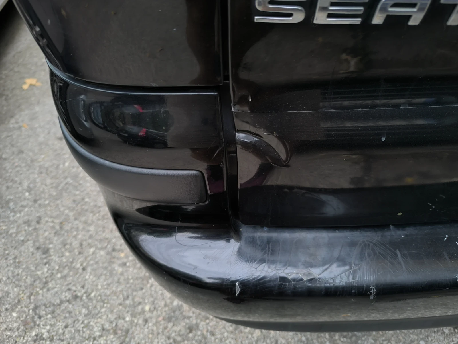 Seat Alhambra | Mobile.bg   11