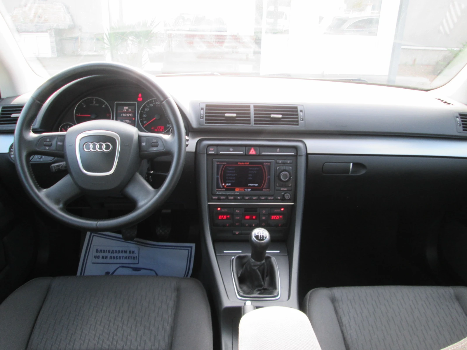 Audi A4 2.0TDI-S LINE-   | Mobile.bg   15