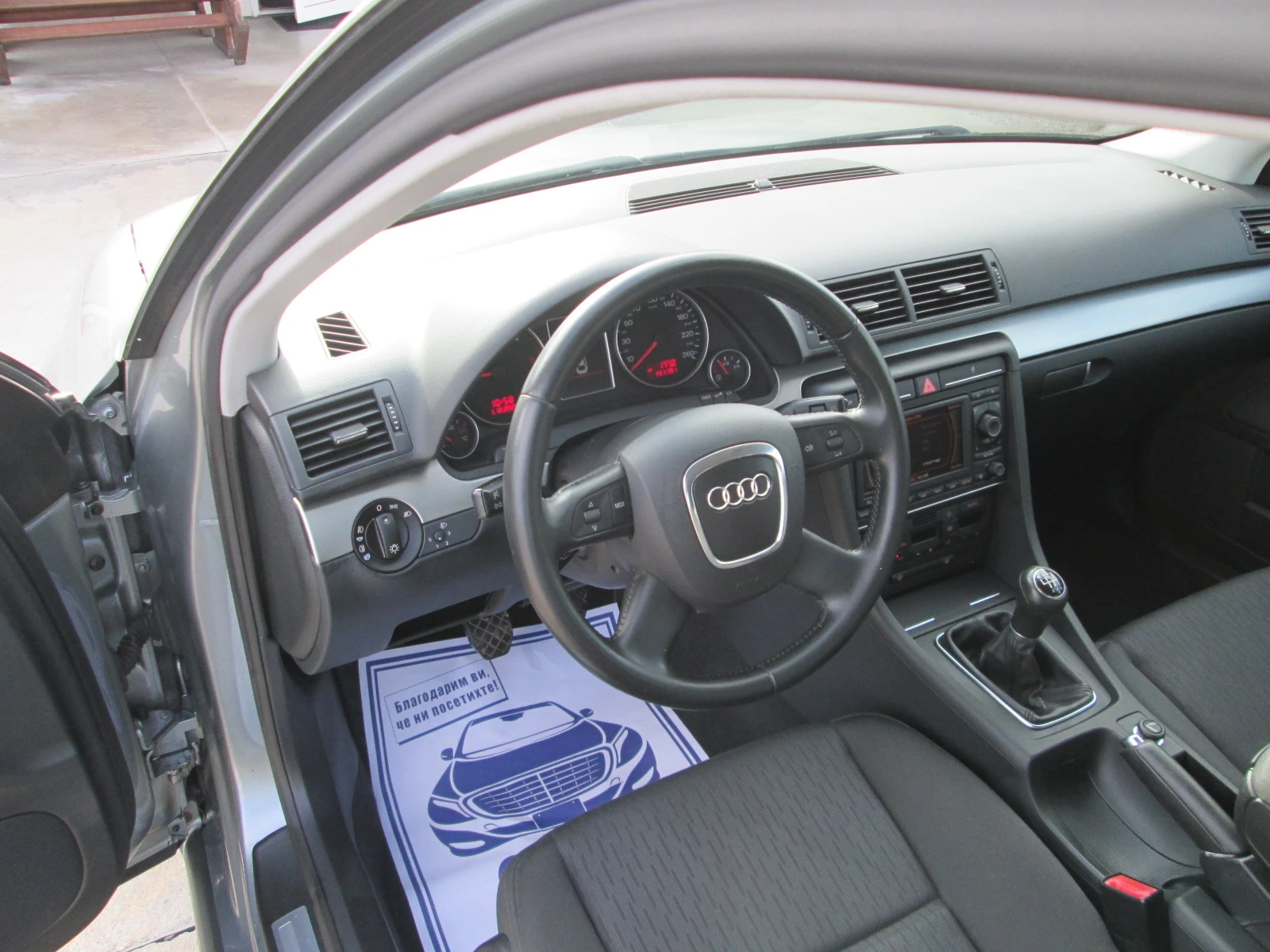 Audi A4 2.0TDI-S LINE-   | Mobile.bg   11