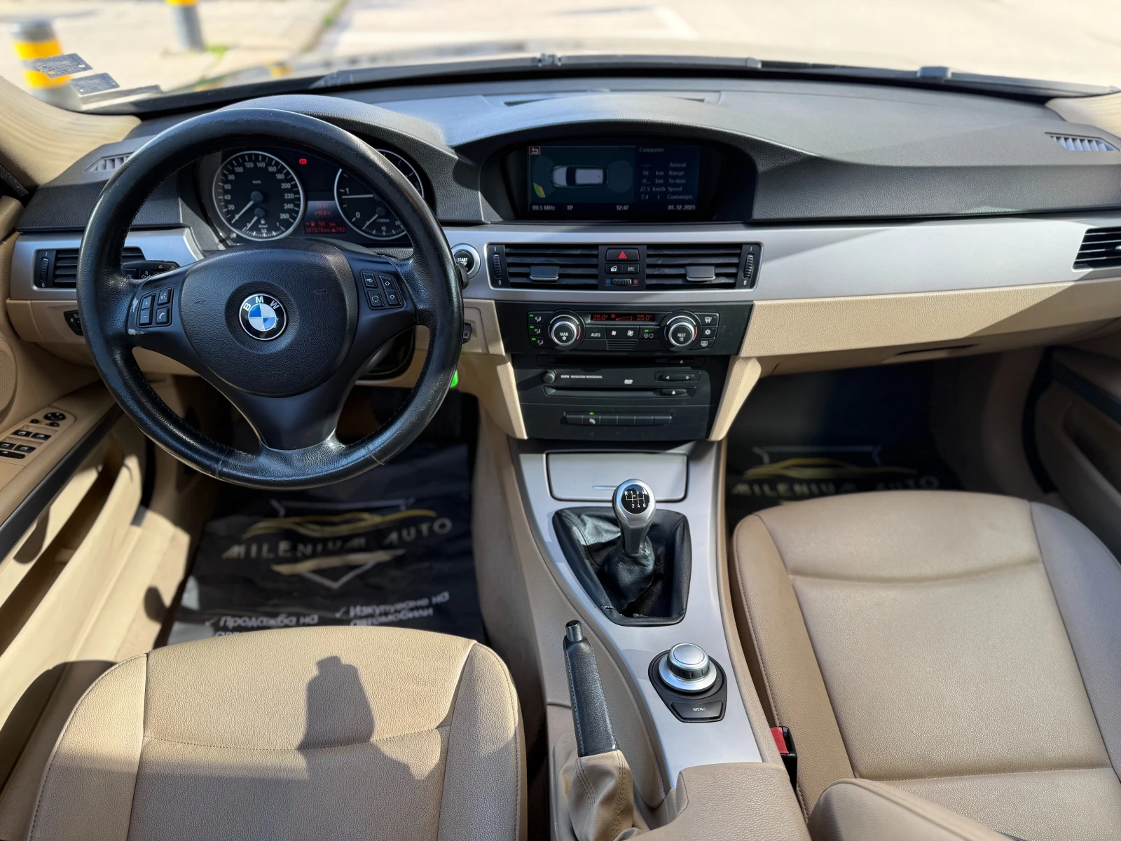 BMW 320 2.0D 163.k.c./Навигация - изображение 9