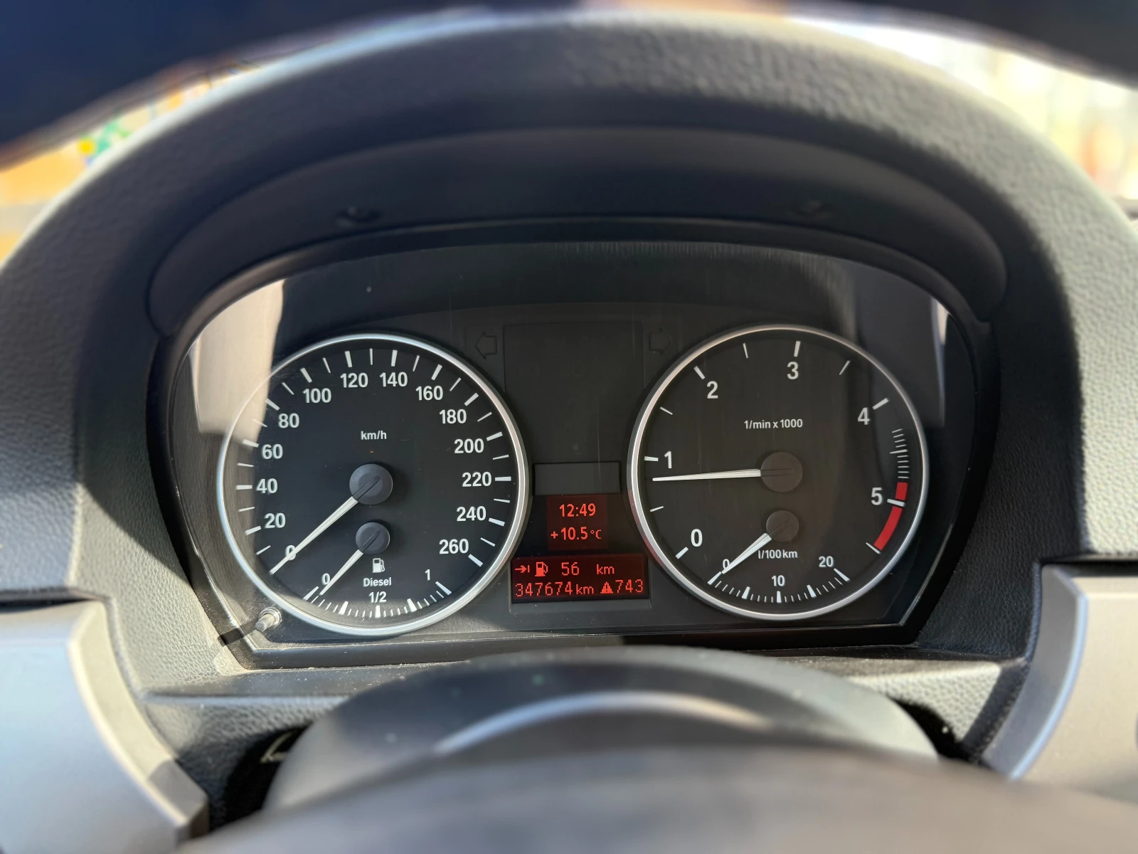 BMW 320 2.0D 163.k.c./ | Mobile.bg   16