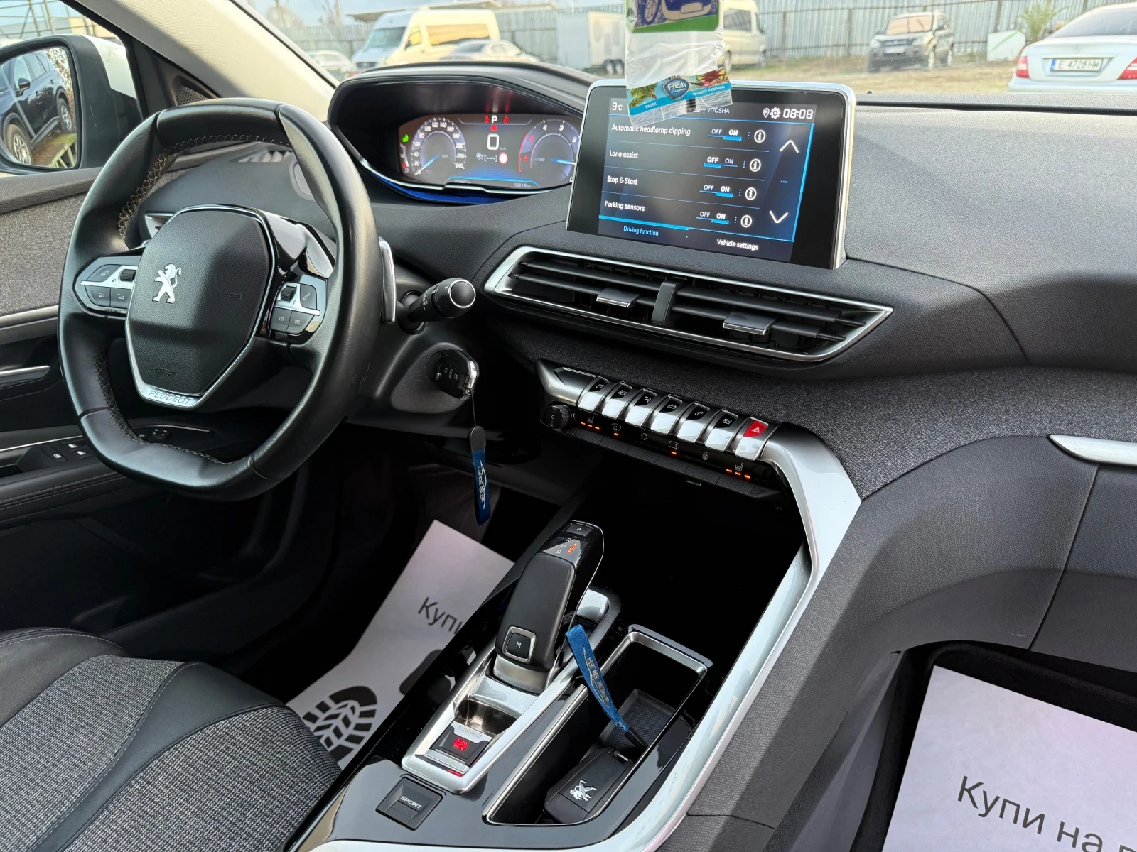 Peugeot 3008 Allure | Mobile.bg � ����������� 13