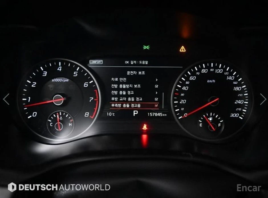 Kia Stinger  - изображение 8