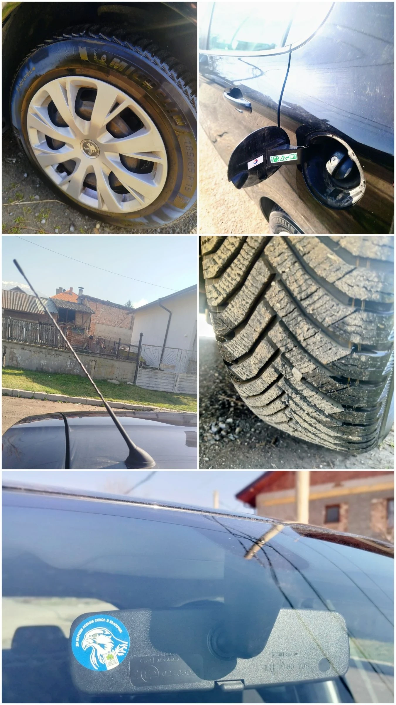 Peugeot 208 * FACE LIFT* VTI* БЕЗ АНАЛОГ* РЕГИСТИРАН* 1-ВИ* , снимка 7 - Автомобили и джипове - 53866164