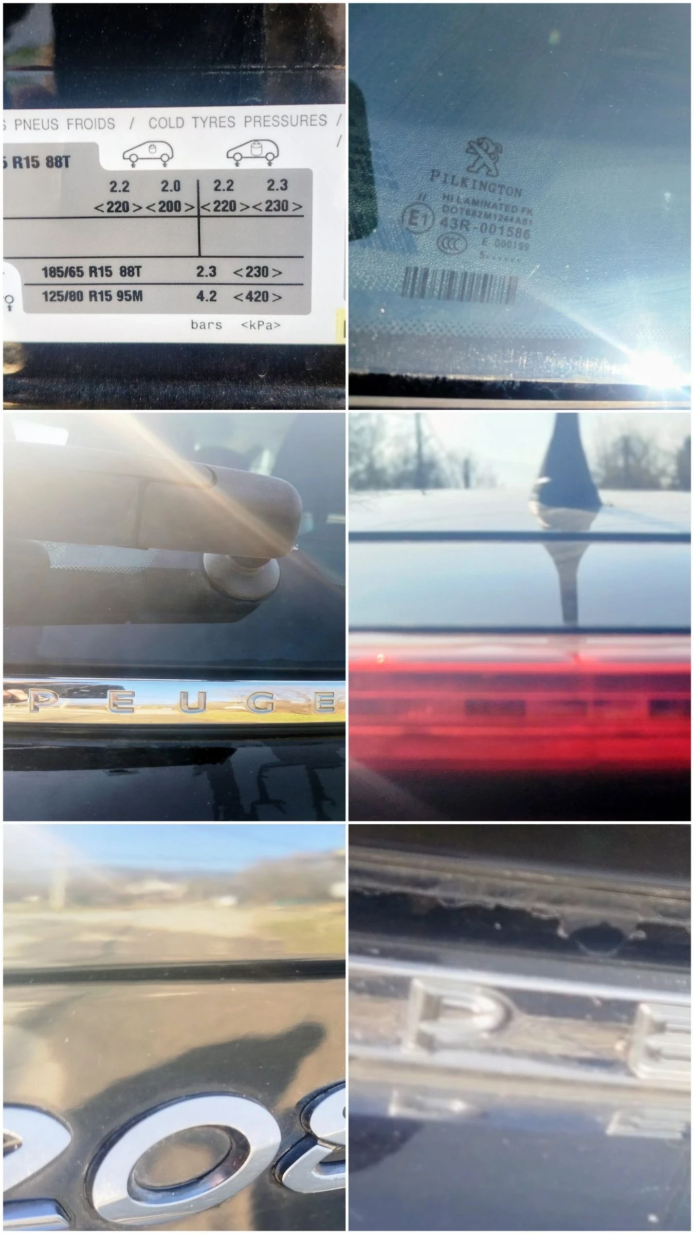 Peugeot 208 * FACE LIFT* VTI* БЕЗ АНАЛОГ* РЕГИСТИРАН* 1-ВИ* , снимка 5 - Автомобили и джипове - 53866164