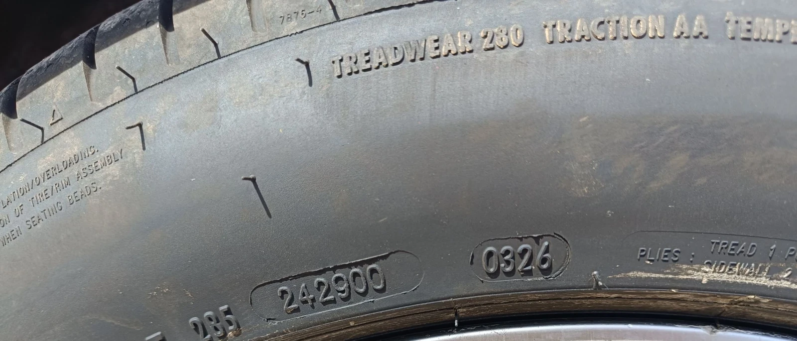 VW Passat 2.0TDI-150кс 6ск ТОП, снимка 15 - Автомобили и джипове - 54307889