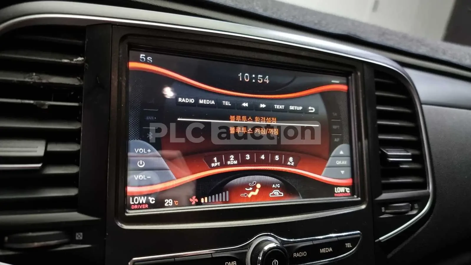 Renault Samsung SM6 !!������!! #����� ����������# | Mobile.bg � ����������� 15