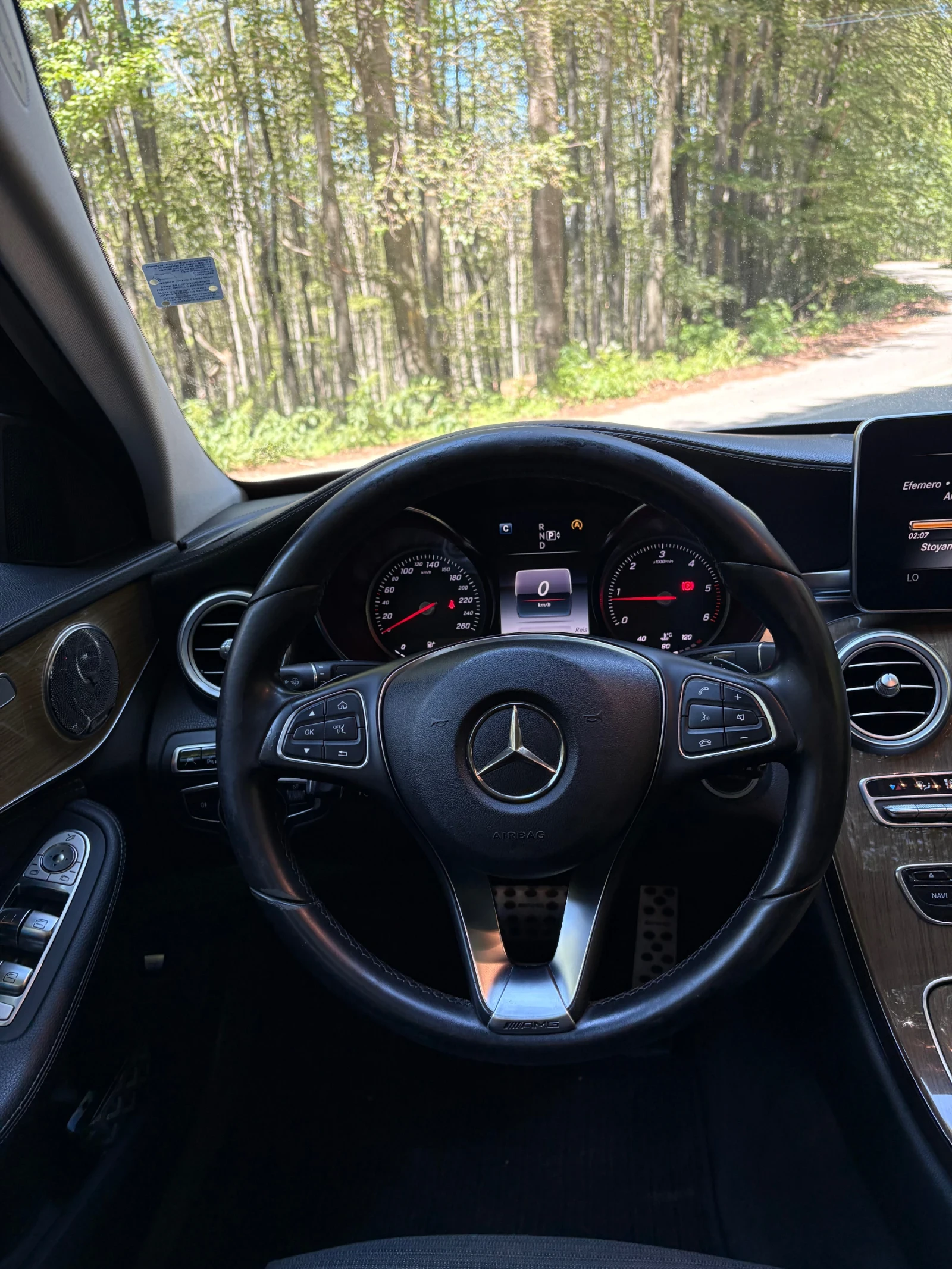 Mercedes-Benz C 220 | Mobile.bg � ����������� 7