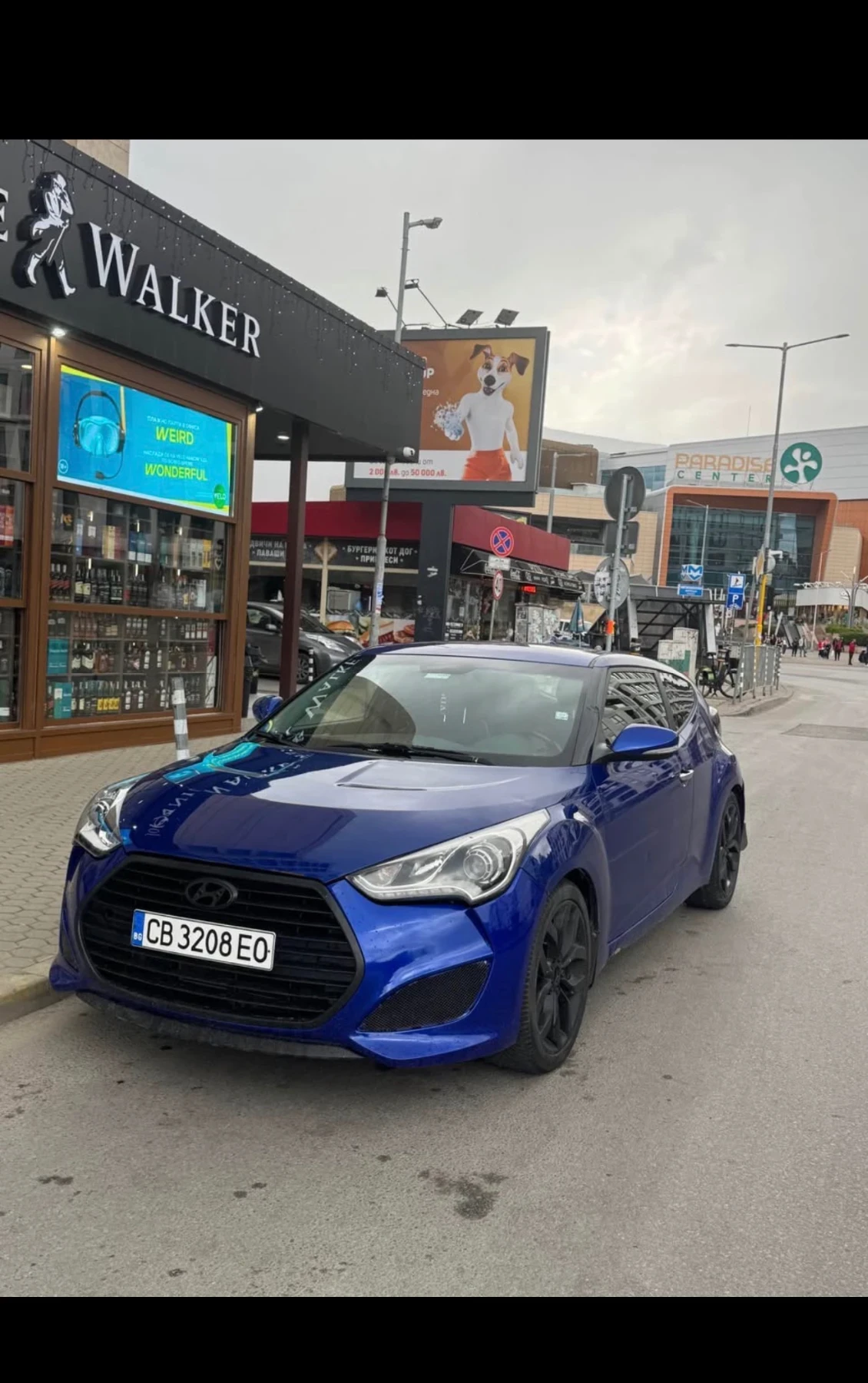 Hyundai Veloster  | Mobile.bg � ����������� 1