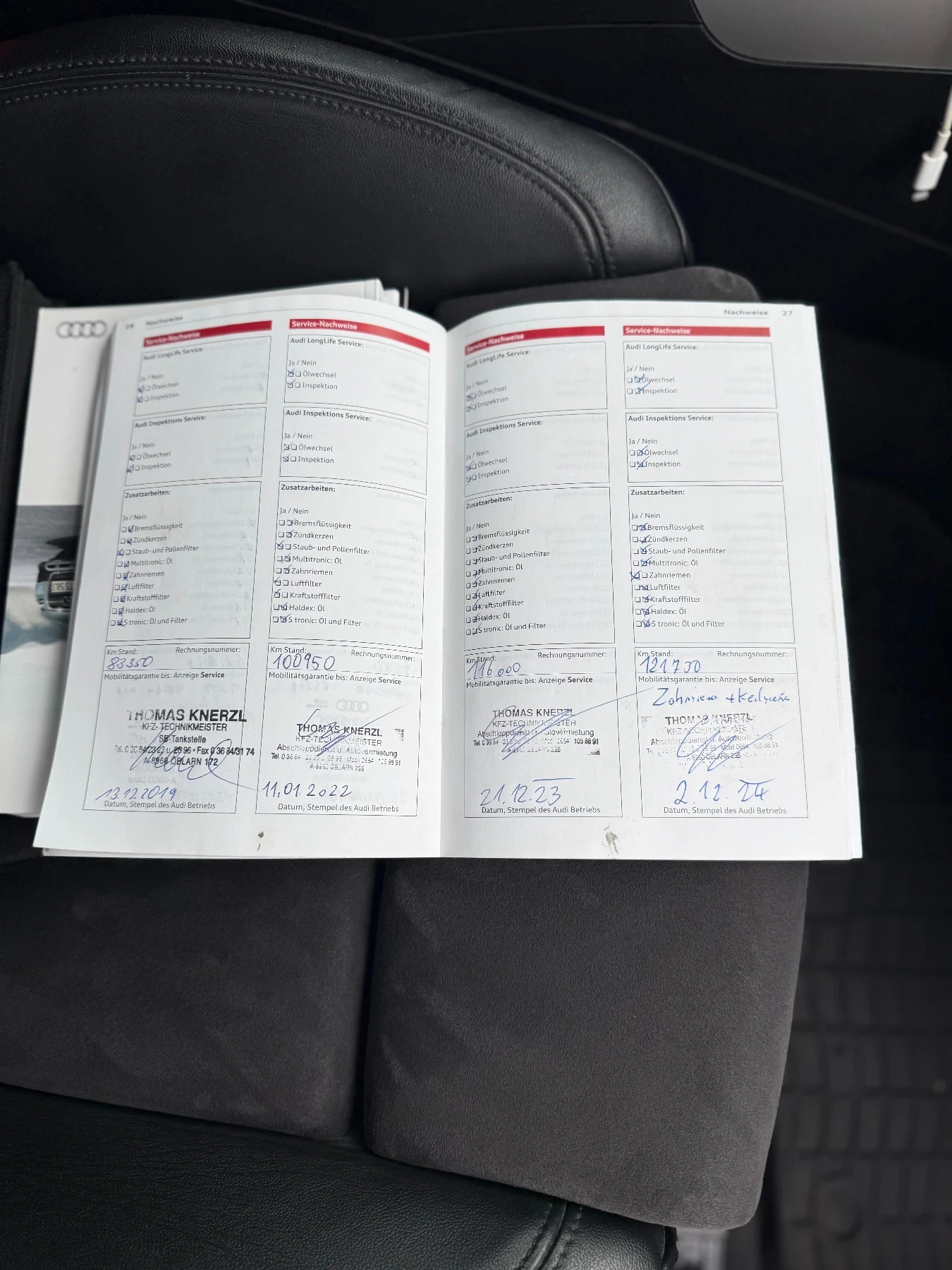 Audi A4 Allroad 2.0TDI 16V QUATTRO, снимка 15 - Автомобили и джипове - 55841316