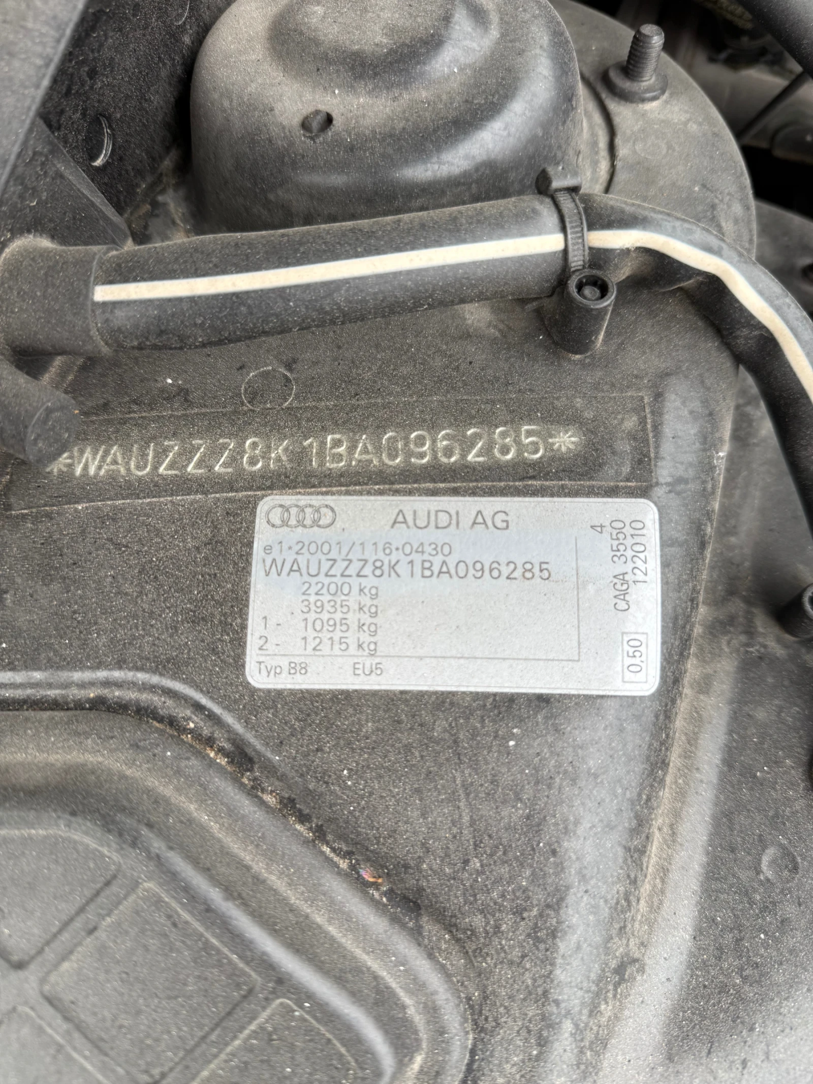 Audi A4 Allroad 2.0TDI 16V QUATTRO, снимка 16 - Автомобили и джипове - 55841316