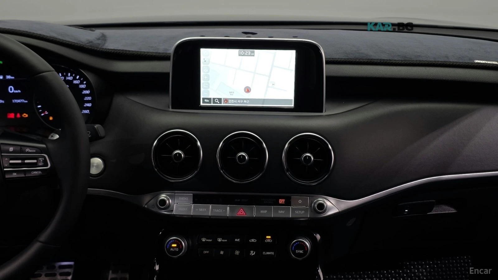 Kia Stinger AWD* PLATINUM* КАМЕРА* HEADUP* ПЕРА* ОБДУХВАНЕ* , снимка 14 - Автомобили и джипове - 55929341