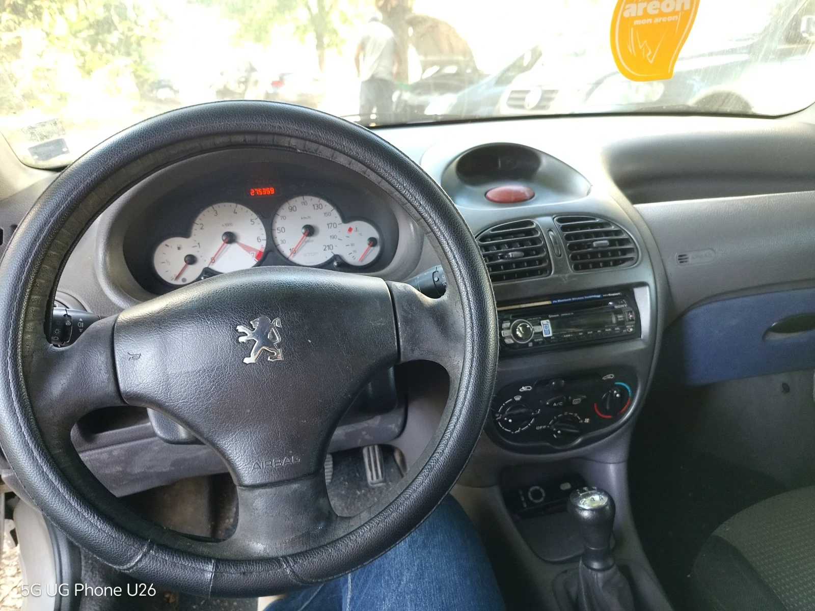 Peugeot 206, снимка 3 - Автомобили и джипове - 56130186