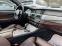 Обява за продажба на BMW 550 M 50 D X-DRIVE ~Цена по договаряне - изображение 5