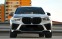 Обява за продажба на BMW X5M Competition 4.4 V8 xDrive ~ 179 900 лв. - изображение 5