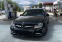 Обява за продажба на Mercedes-Benz C 220 6.3 AMG OPTIC ~23 888 лв. - изображение 8