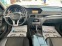 Обява за продажба на Mercedes-Benz C 220 6.3 AMG OPTIC ~23 888 лв. - изображение 9