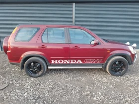 Honda Cr-v 2.0 150 i-vtec, снимка 8