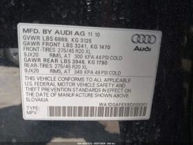 Audi Q7 3.0T S LINE PRESTIGE, снимка 9