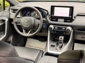 Toyota Rav4 2.5-HAYBRID-STAYLE-КОЖА-ПОДГРЕВ-НАВИ-КАМЕРА188Х.КМ, снимка 12