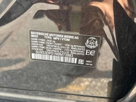 BMW X3 * xDrive30i * ГЛАВНО ПРЕДСТАВИТЕЛСТВО НА BMW, снимка 10