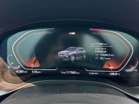 BMW X3 * xDrive30i * ГЛАВНО ПРЕДСТАВИТЕЛСТВО НА BMW, снимка 8
