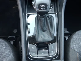 Skoda Kodiaq  Амбишън 2, 0 TDI / 110 kW / 150 к.с., 7DSG, 4x4, снимка 14