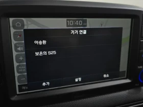 Hyundai Kona 1.6D - САМО 30% АВАНС, снимка 15
