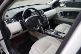 Land Rover Discovery Sport 2.0, снимка 7