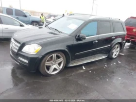 Mercedes-Benz GL 500 * ЛИЗИНГ* - 17299 лв. - 29730329 | Car24.bg