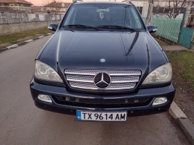 Обява за продажба на Mercedes-Benz ML 270 ~10 000 лв. - изображение 6