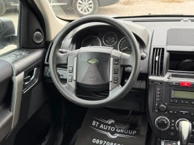 Land Rover Freelander 2.2 TD4 AUTOMATIC 4x4 - 9900 лв. / 5061.79 € - 73041696 10
