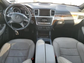 Mercedes-Benz GL 550 - 30200 лв. / 15441.01 € - 30430713 8