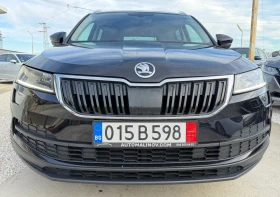 Skoda Karoq 1.6 tdi 115k.c, full led, car play, 6 ck, euro6, снимка 2