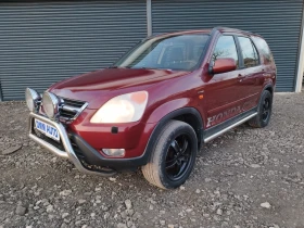 Honda Cr-v 2.0 150 i-vtec - 3600 € / 7040.99 лв. - 88605602 3